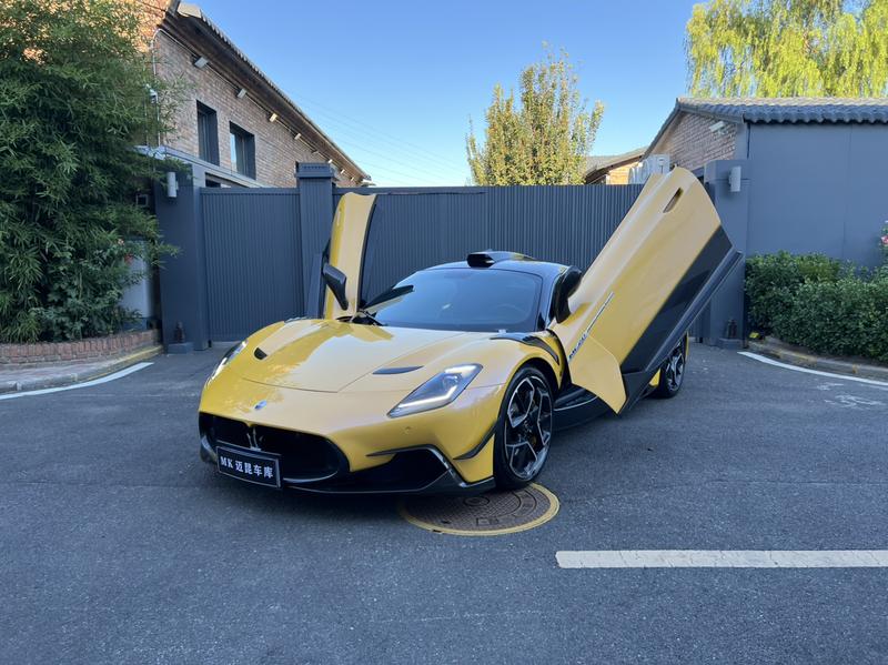 Maserati MC20 - фото 0