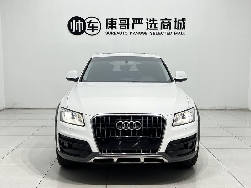 Audi Q5 - фото 1