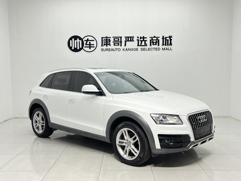Audi Q5 - фото 2