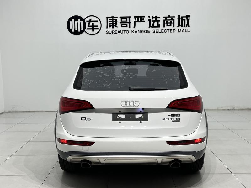 Audi Q5 - фото 4