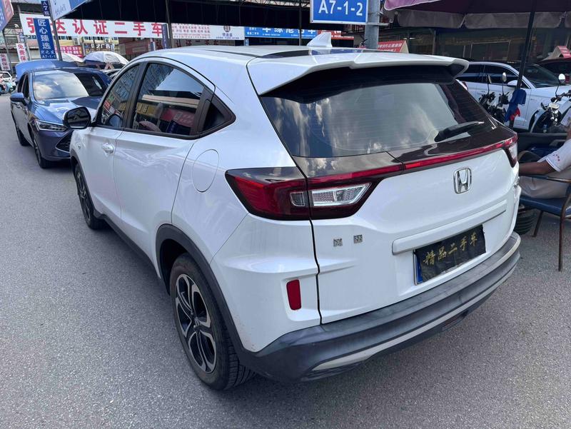 Honda XR-V - фото 3