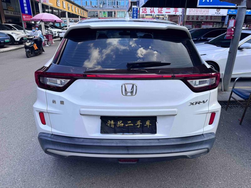 Honda XR-V - фото 4