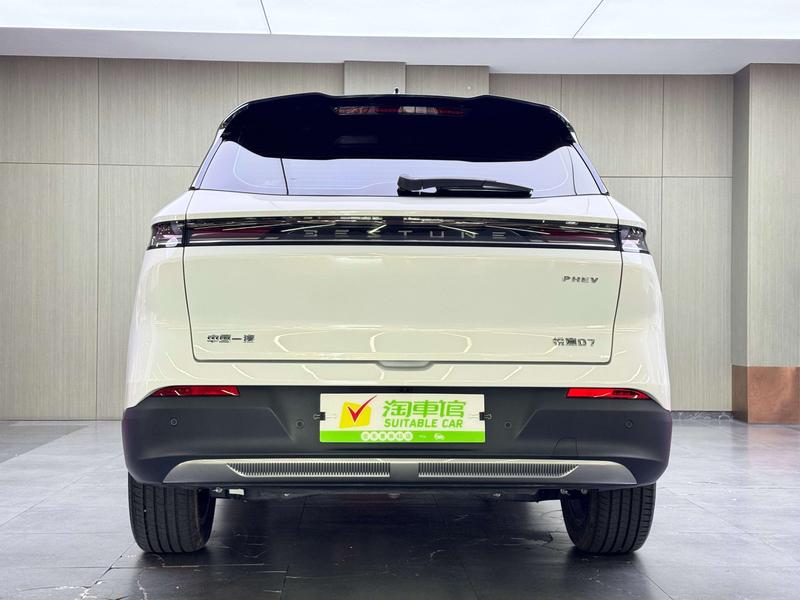 Besturn 07 - фото 4
