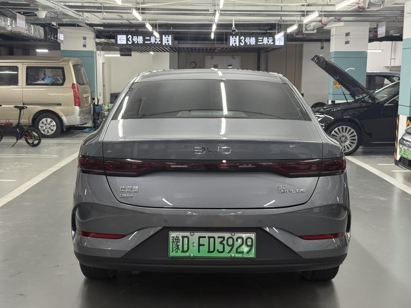 BYD Qin PLUS DM-i - фото 4