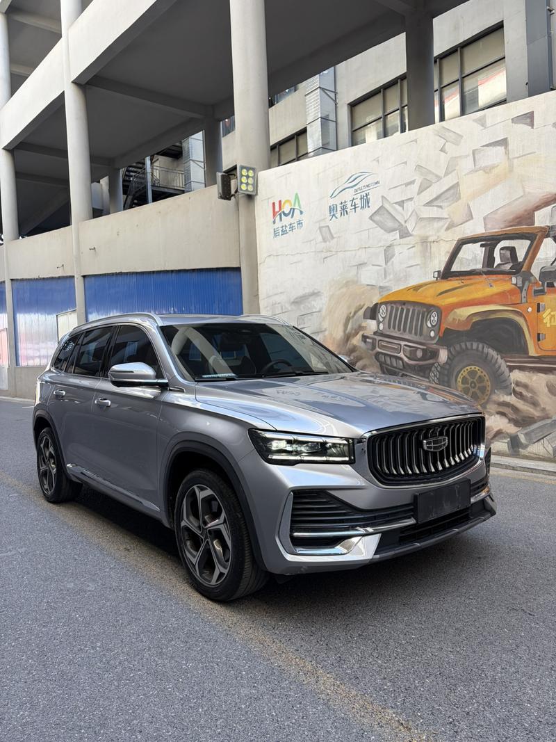 Geely Xingyue L - фото 2