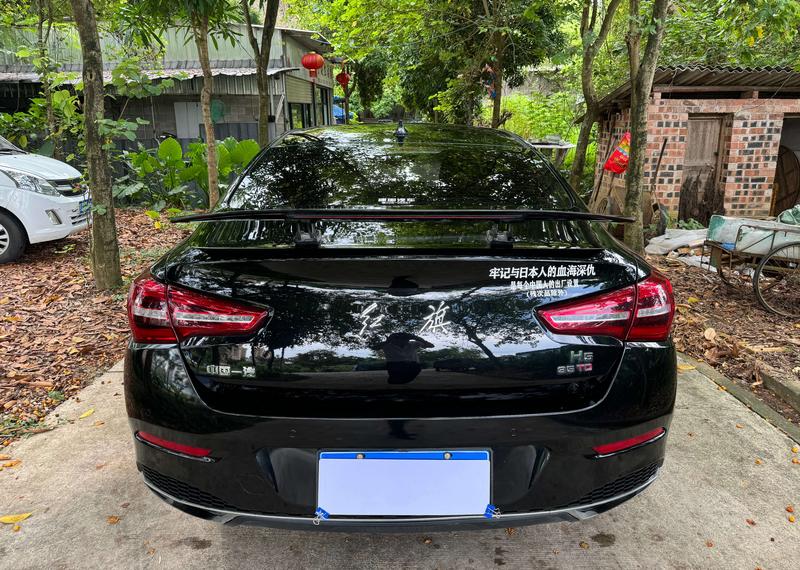 Hongqi H5 - фото 4