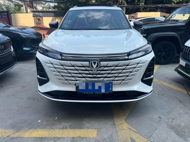Changan CS75 PLUS - фото 1