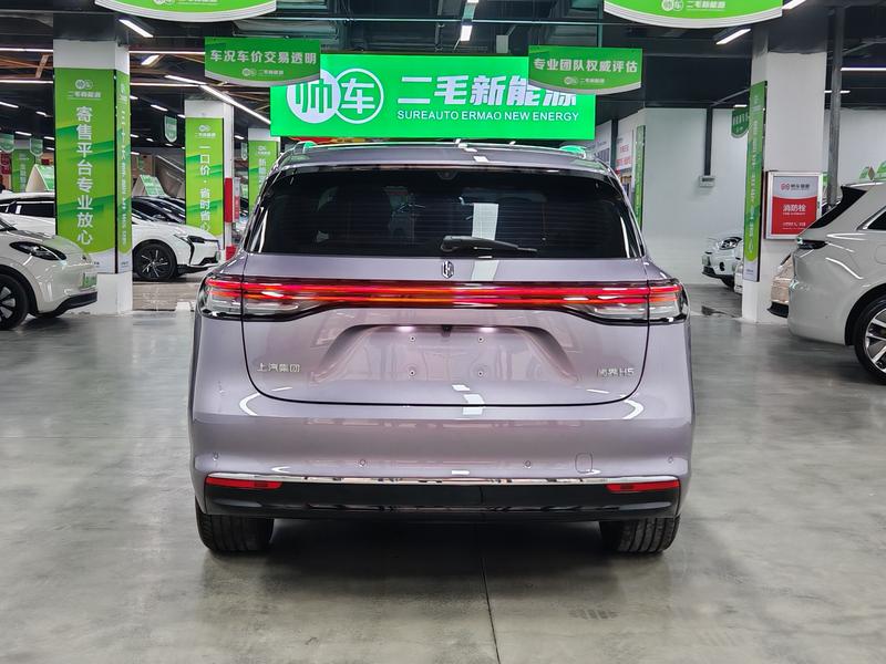 Shangjie H5 - фото 4