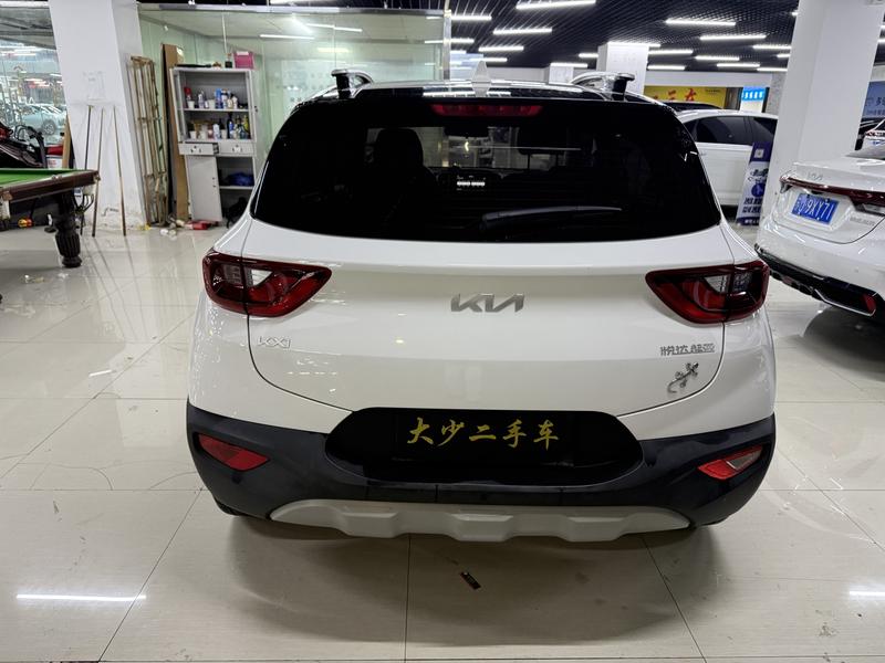 Kia Pegas - фото 4