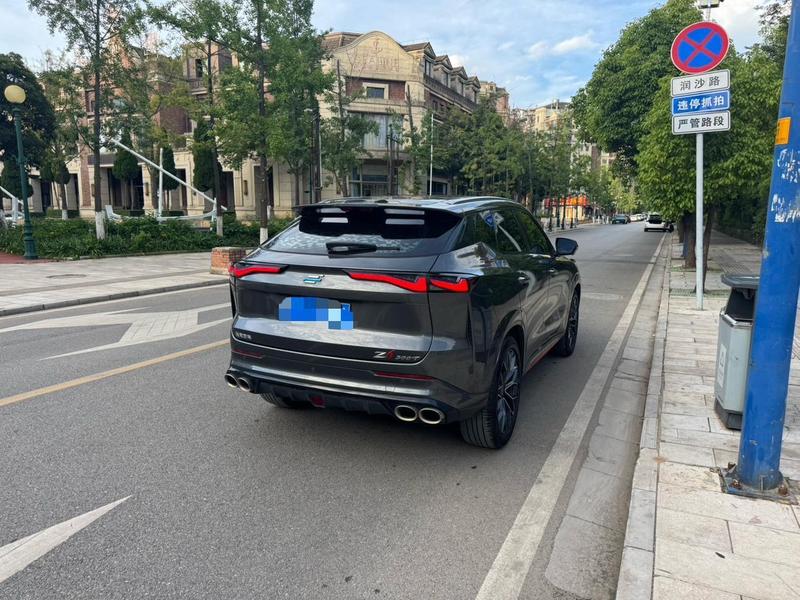 Changan Oshan Z6 - фото 4