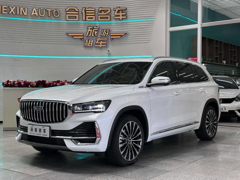 Geely Xingyue L - фото 0