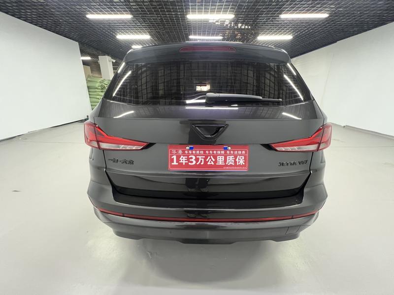 Jetta VS7 - фото 4