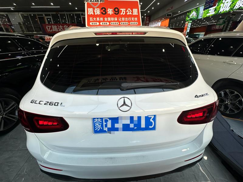 Mercedes-Benz GLC - фото 4