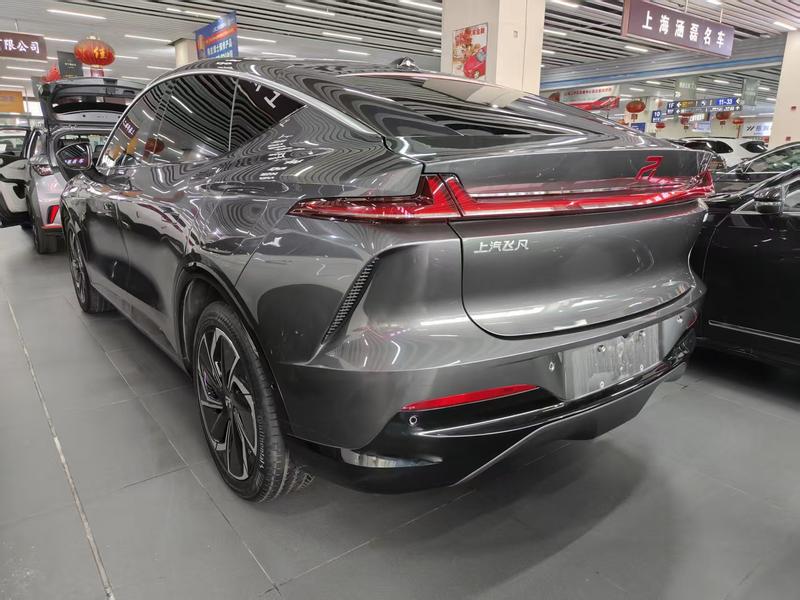 Rising Auto R7 - фото 3