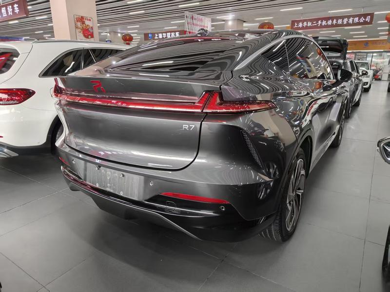 Rising Auto R7 - фото 4