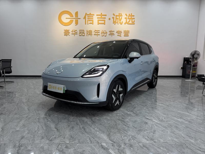 Wuling S - фото 0