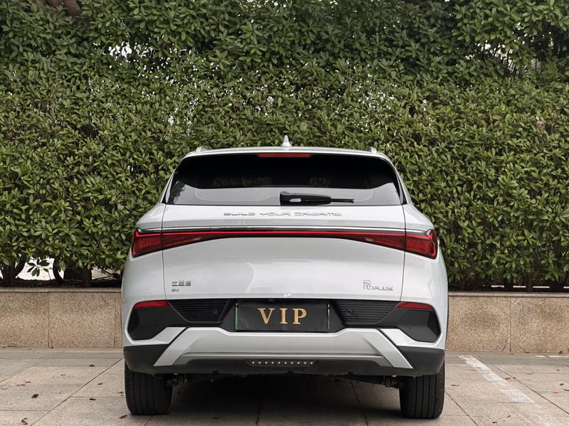 BYD Atto 3 - фото 4