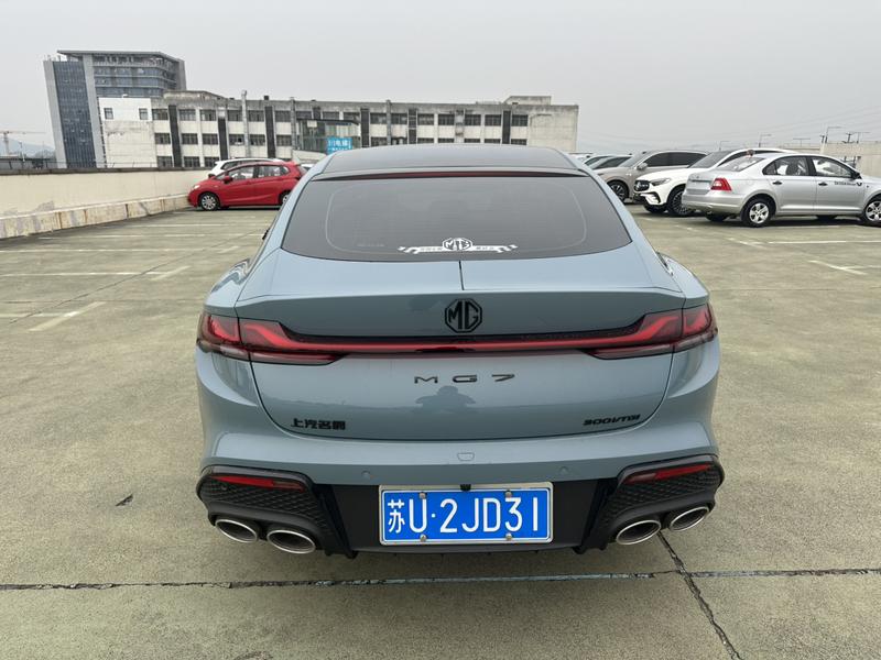 MG 7 - фото 4