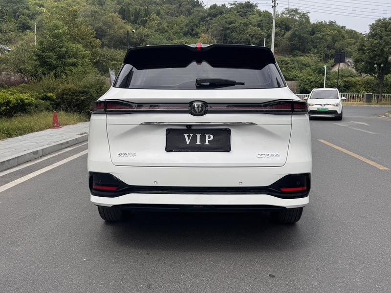 Changan CS75 PLUS - фото 4