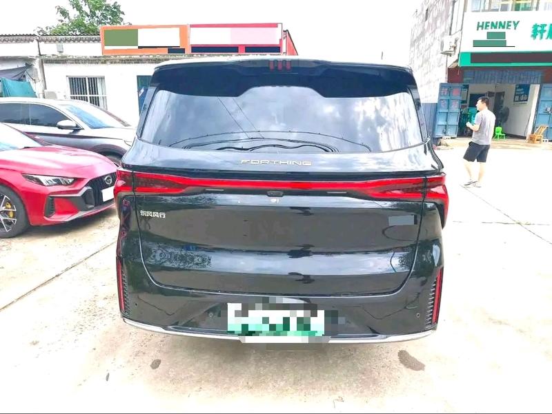 Dongfeng Forthing V9 - фото 3