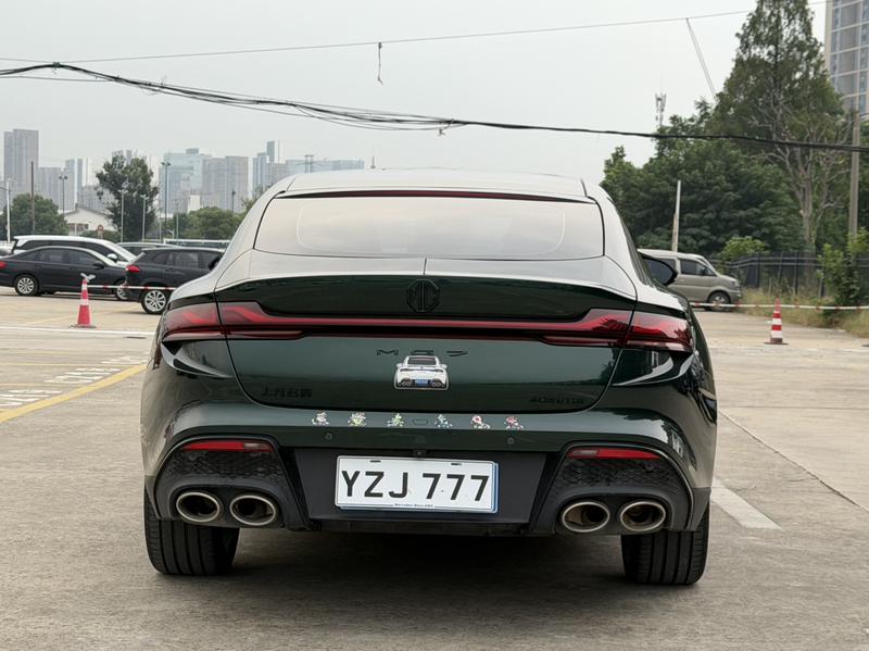 MG 7 - фото 4