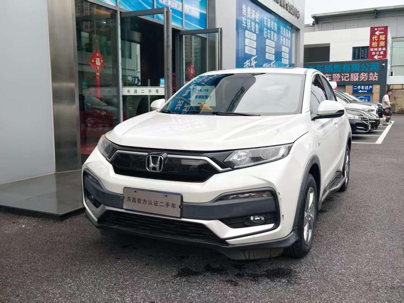 Honda XR-V - фото 0
