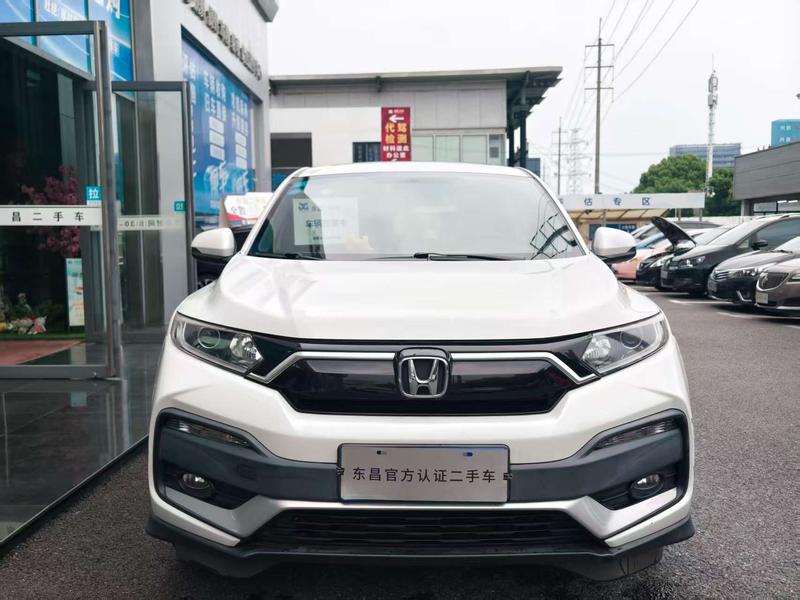 Honda XR-V - фото 1