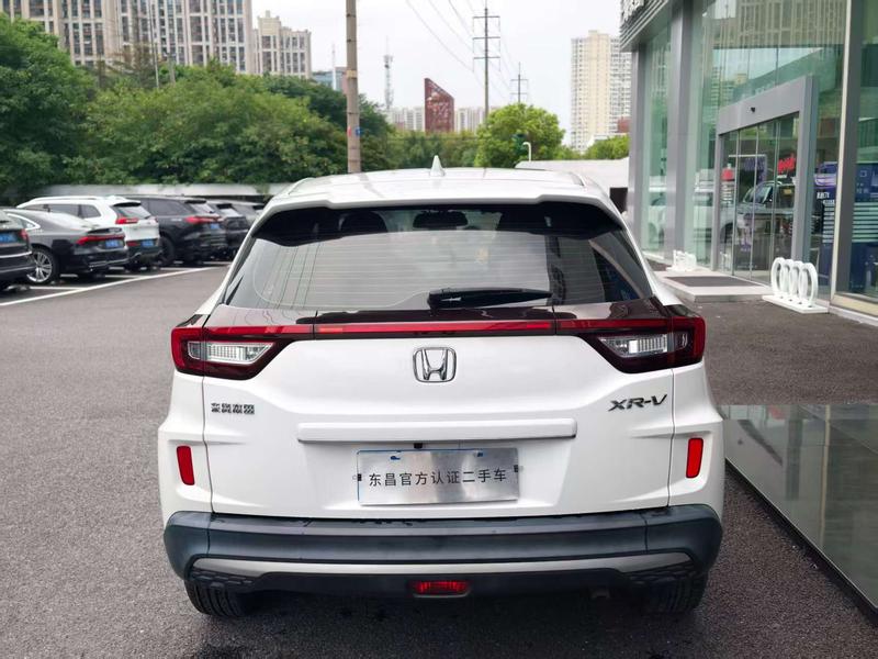 Honda XR-V - фото 3