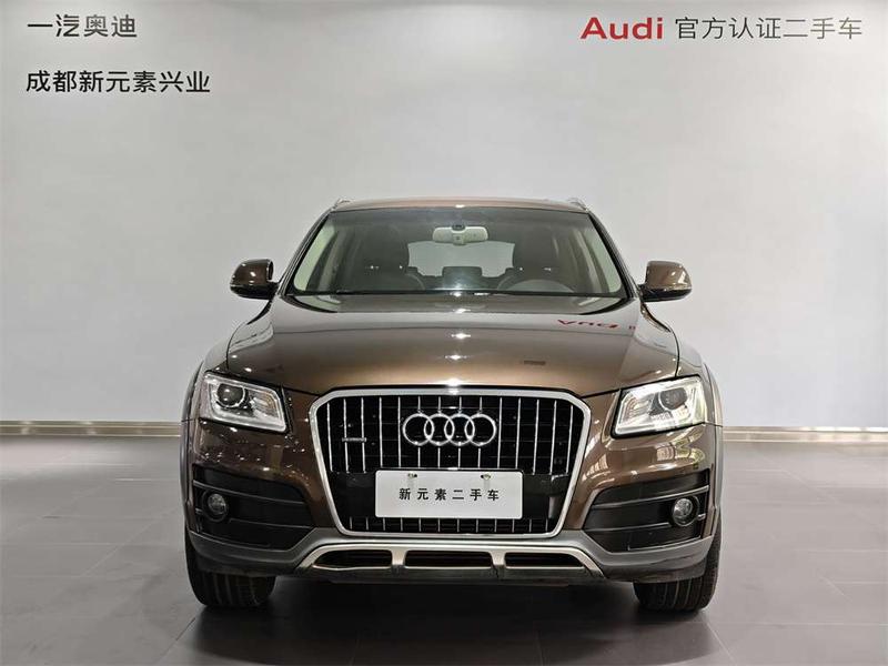 Audi Q5 - фото 1