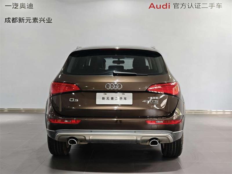Audi Q5 - фото 2