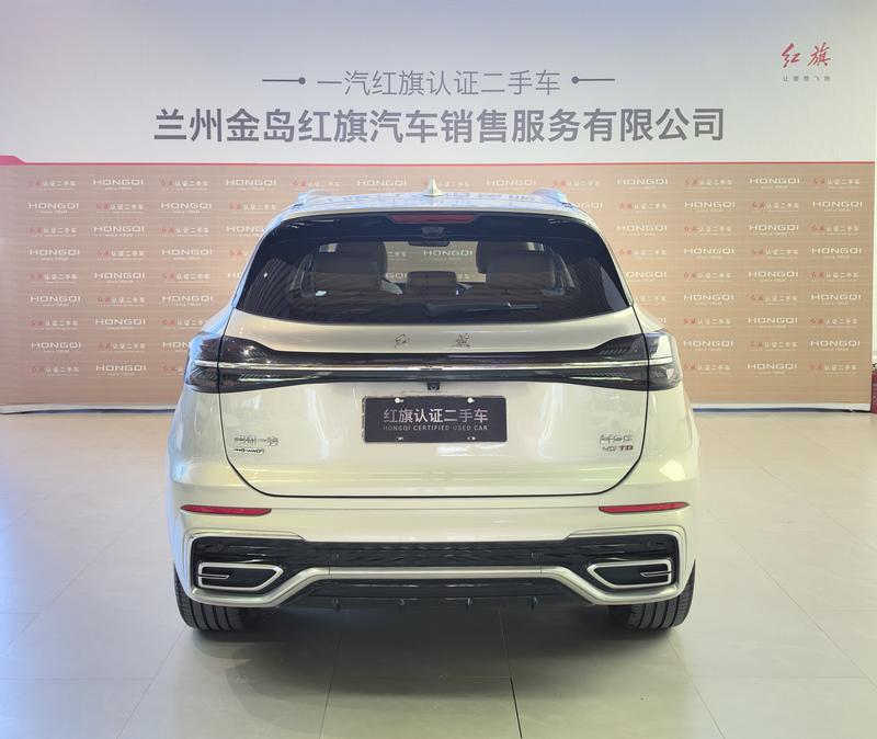 Hongqi HS5 - фото 2