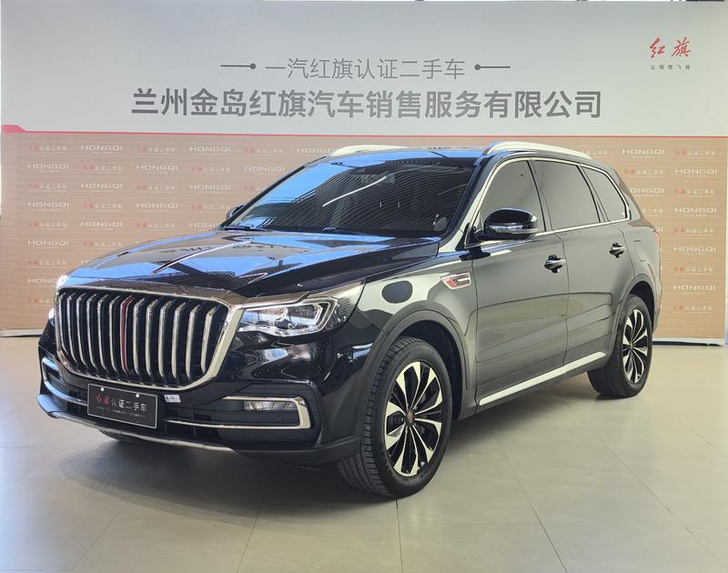 Hongqi HS7 - фото 0