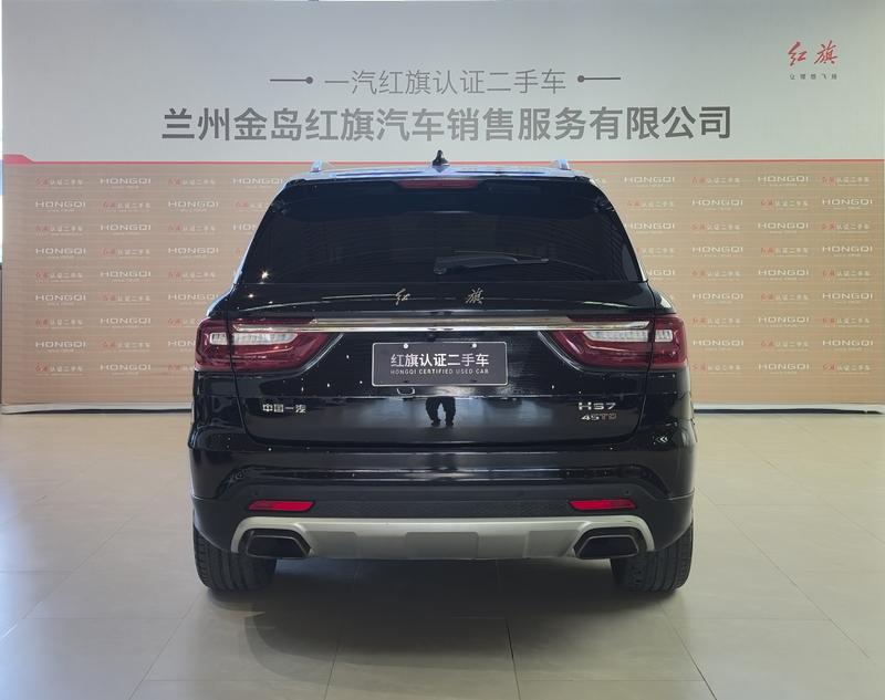 Hongqi HS7 - фото 2
