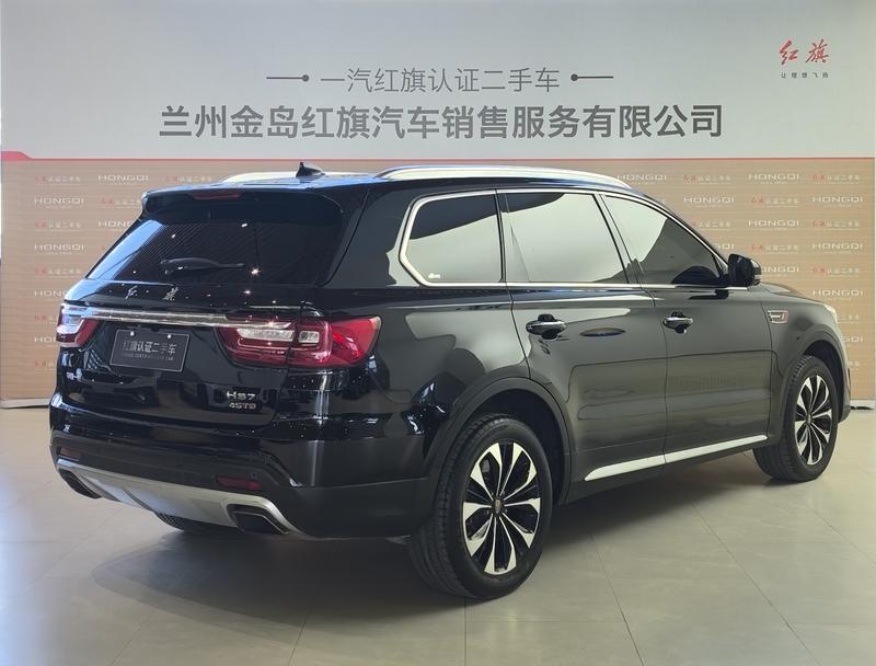 Hongqi HS7 - фото 3