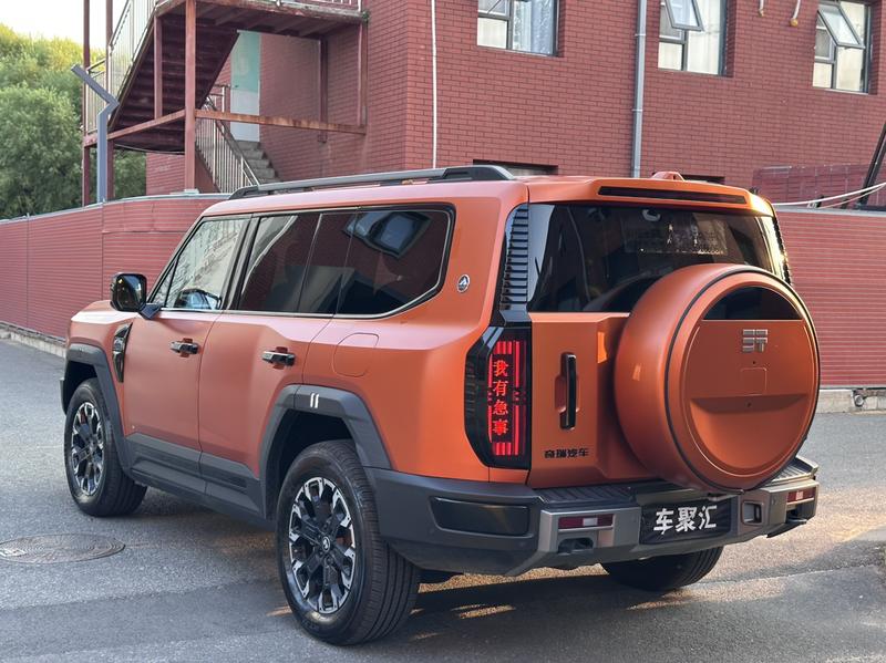 Zongheng G700 - фото 4