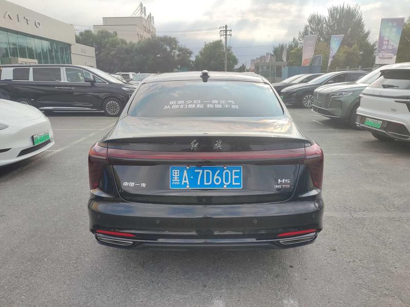 Hongqi H5 - фото 4
