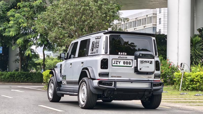 iCAR V23 - фото 4
