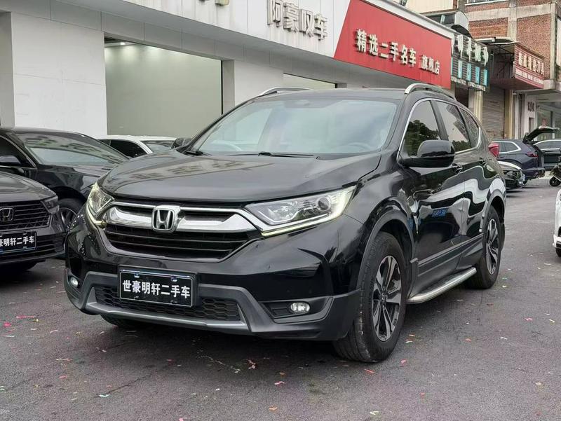 Honda CR-V - фото 0