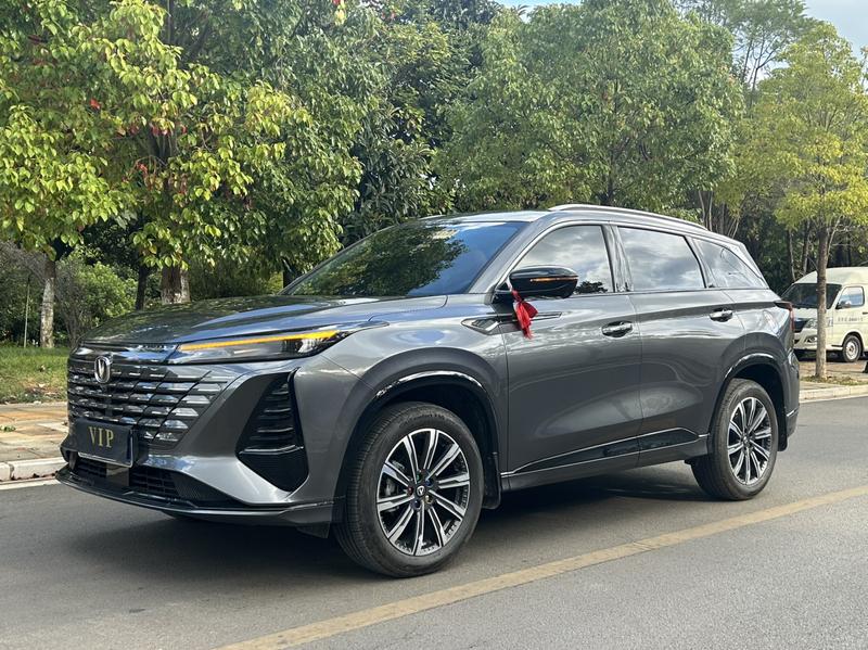 Changan CS75 PLUS - фото 0