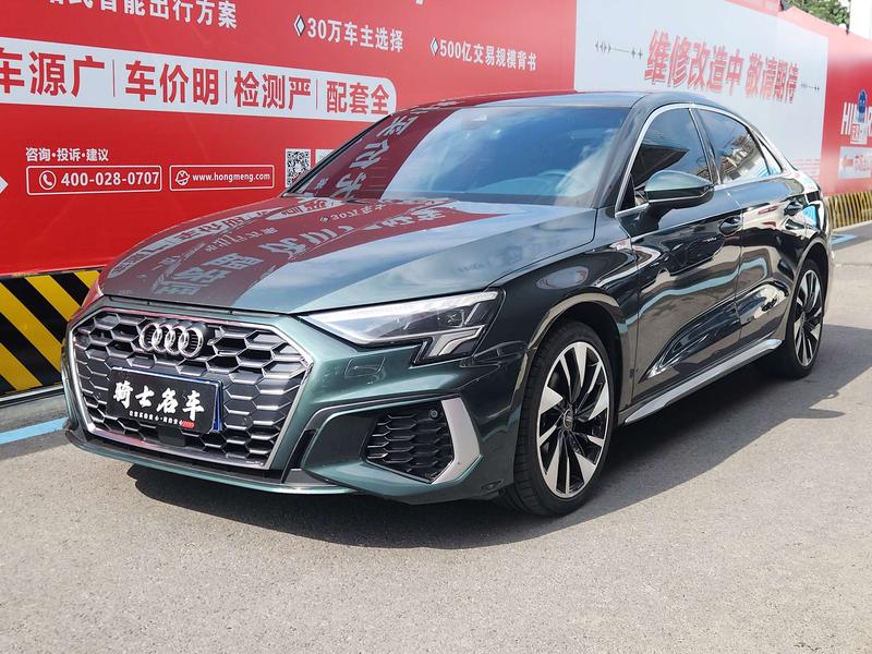 Audi A3 - фото 0