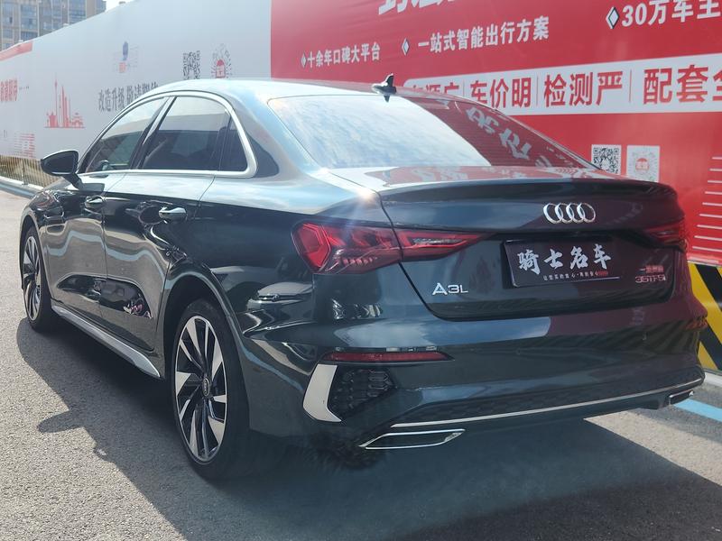 Audi A3 - фото 3