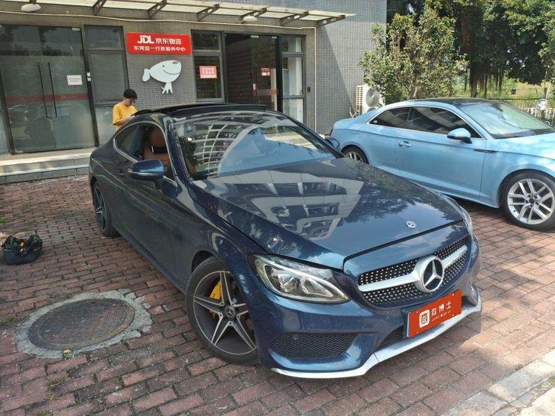 Mercedes-Benz C-Class (Import) - фото 1