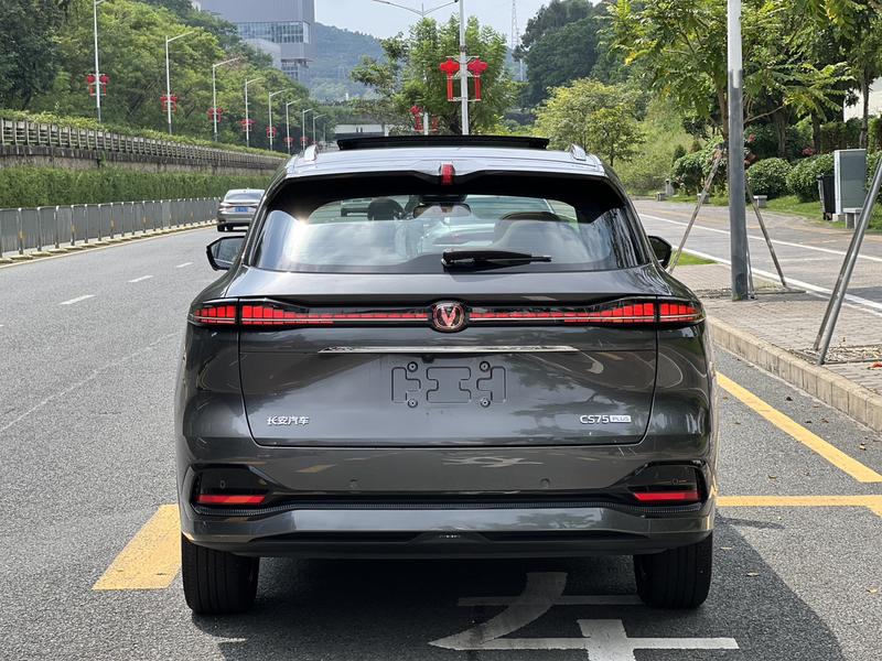 Changan CS75 PLUS - фото 4