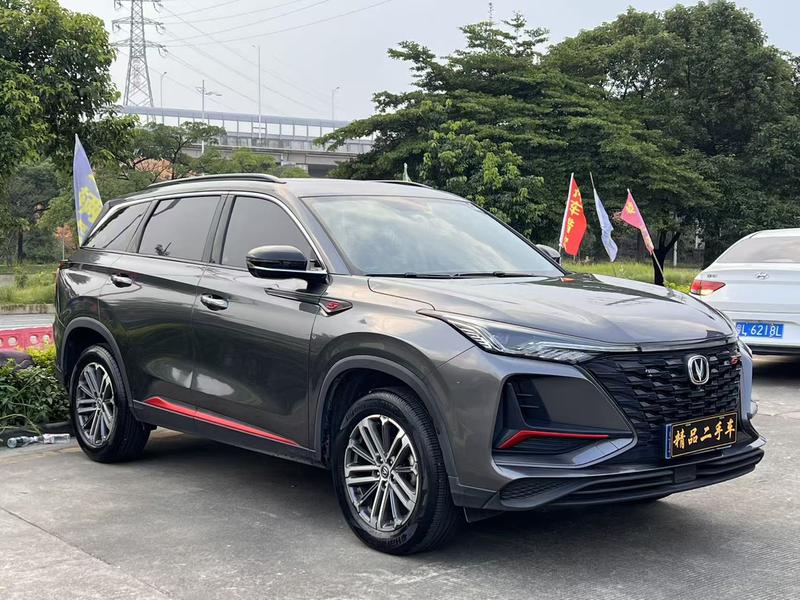 Changan CS75 PLUS - фото 2