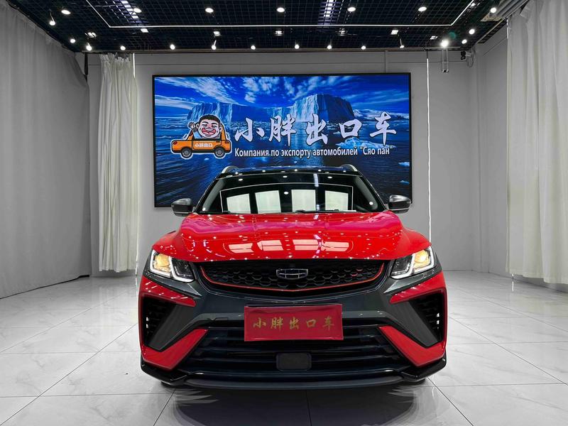 Geely Coolray - фото 1