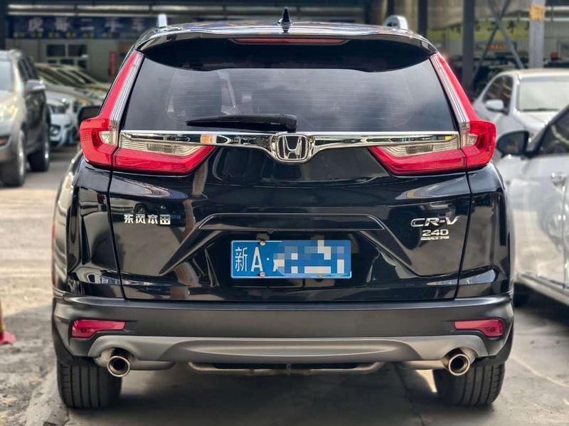 Honda CR-V - фото 4