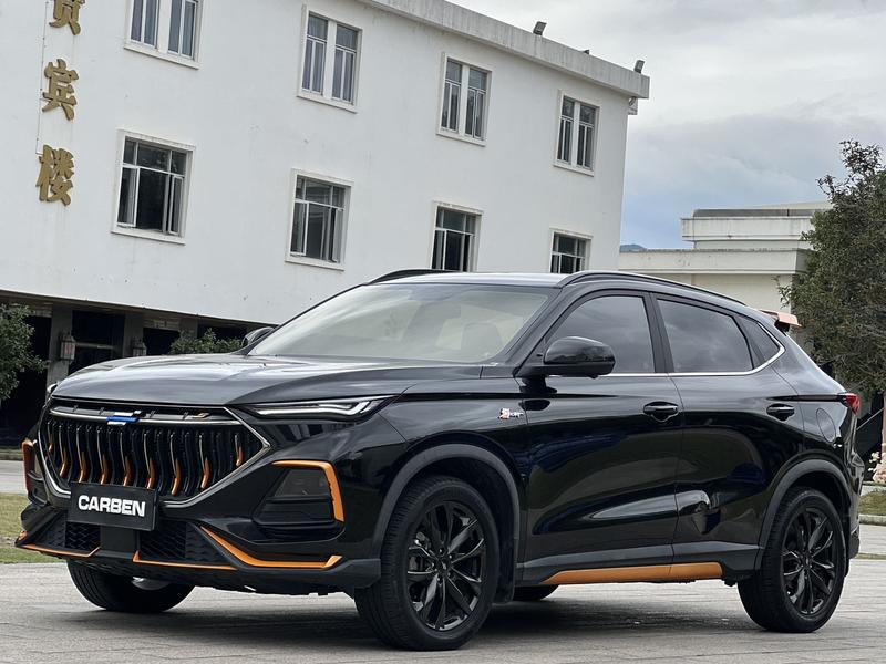 Changan Oshan X5 - фото 0
