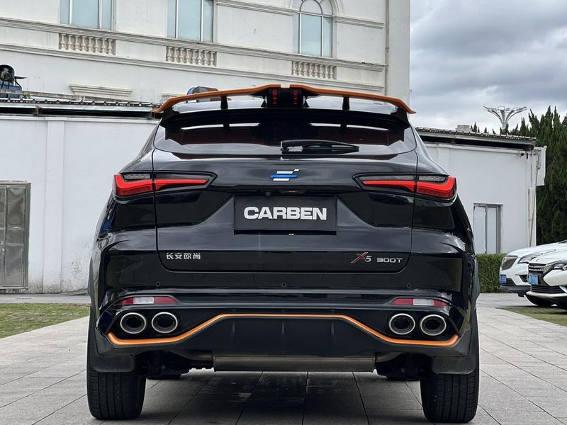 Changan Oshan X5 - фото 3