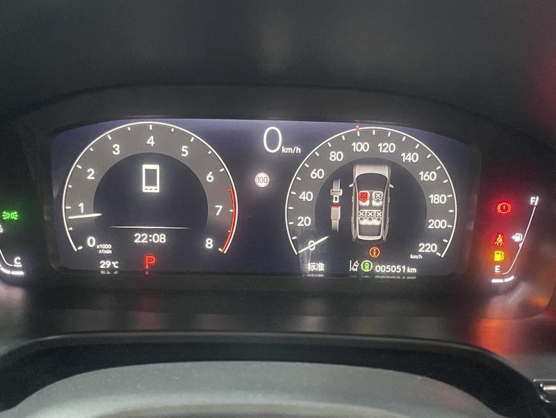 Honda Breeze - фото 4