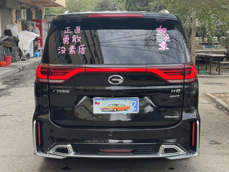 GAC Trumpchi Trumpchi M8 - фото 4